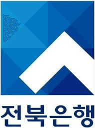 전북은행