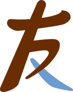 한국투자증권